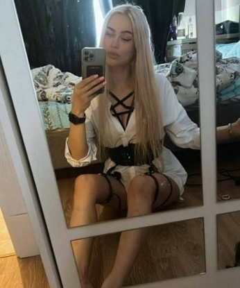 Алёна