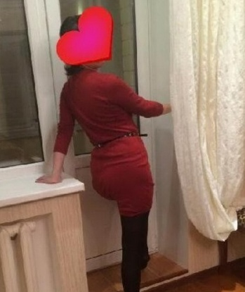 Нина